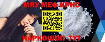 хмурый Тара