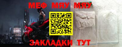 МДПВ Тверь