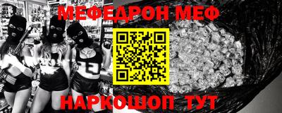 МДПВ Тверь