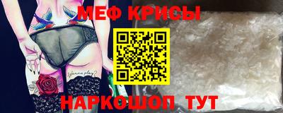 МДПВ Тверь