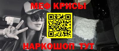 МДПВ Тверь