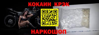 хмурый Тара