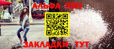 хмурый Тара