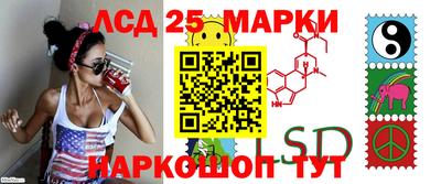 хмурый Тара