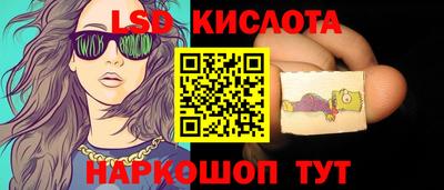 мефедрон Татарск