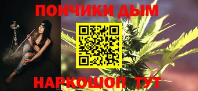 мефедрон Татарск