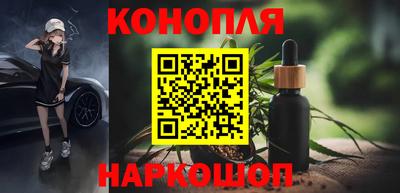мефедрон Татарск