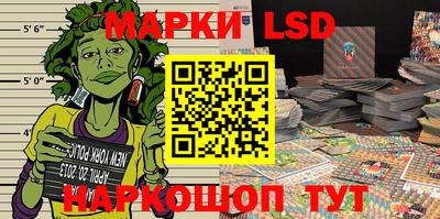 мефедрон Татарск