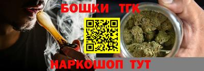 ГАЛЛЮЦИНОГЕННЫЕ ГРИБЫ Туймазы