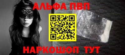 хмурый Тара