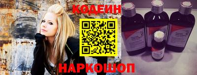 тгк Тулун