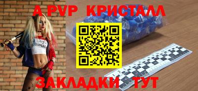 ГАЛЛЮЦИНОГЕННЫЕ ГРИБЫ Туймазы