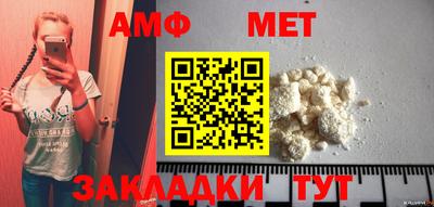 ГАЛЛЮЦИНОГЕННЫЕ ГРИБЫ Туймазы