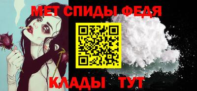 тгк Тулун