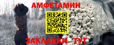 хмурый Тара
