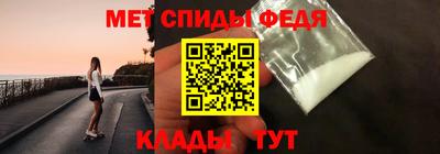 трава Тула