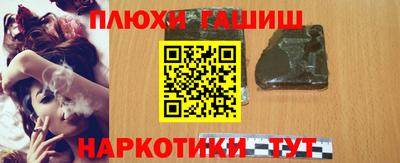 хмурый Тара