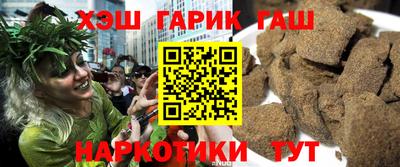 хмурый Тара