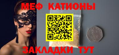 ГАЛЛЮЦИНОГЕННЫЕ ГРИБЫ Туймазы