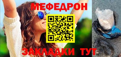 МДПВ Тверь
