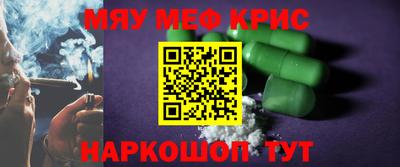 МДПВ Тверь