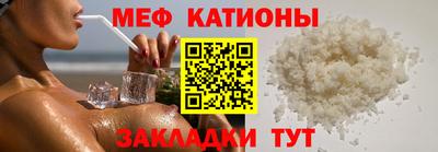 МДПВ Тверь